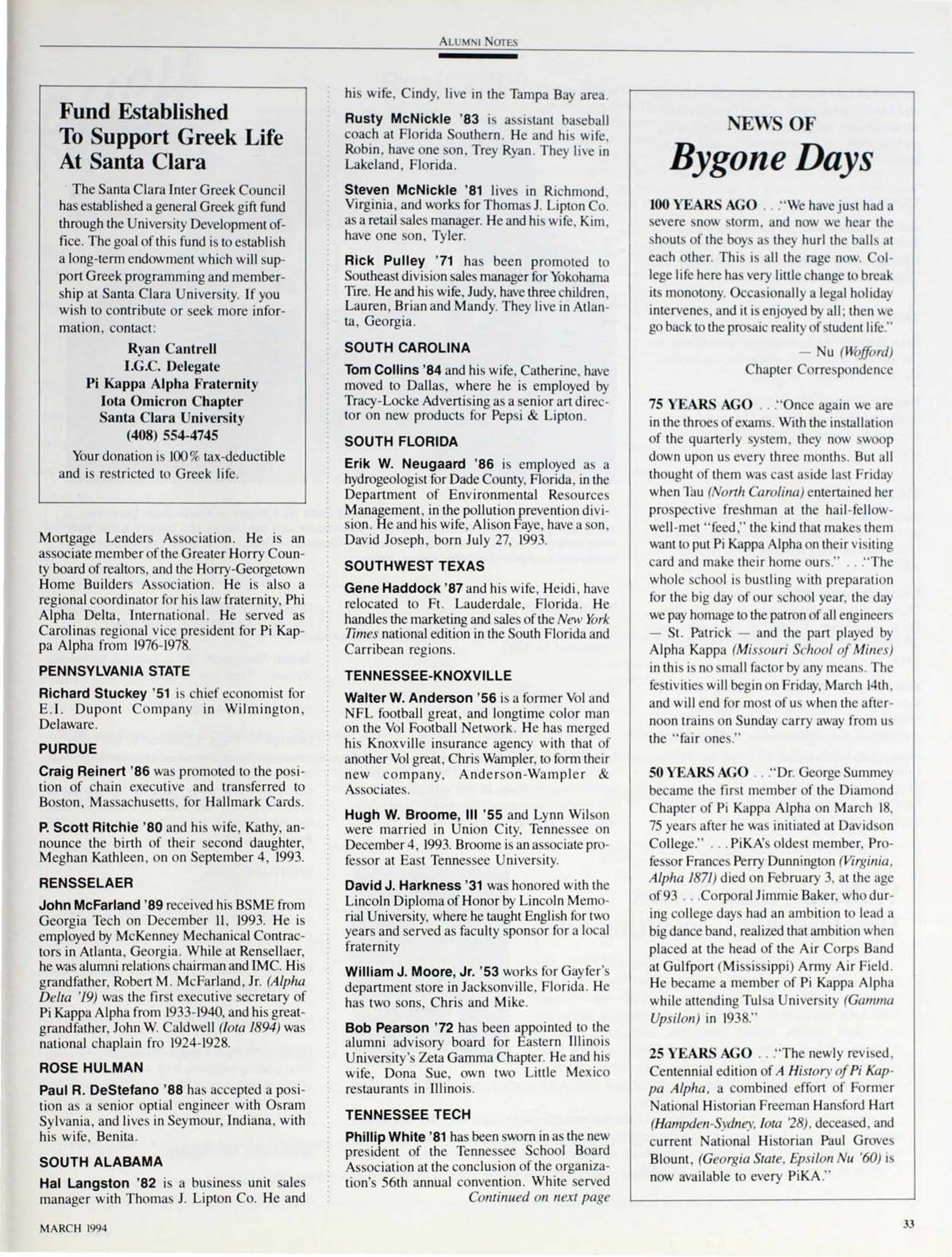 Fund Established to Support Greek Life at Santa Clara